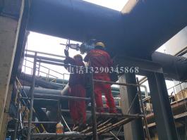 河南順成集團！負壓煤氣管道帶壓開孔順利完成